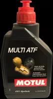 Трансмиссионное масло Motul Multi ATF 1л (105784)