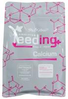 Удобрение Powder Feeding Calcium 1кг