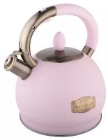 Чайник со свистком BM-0702 Camille, 3 л, розовый