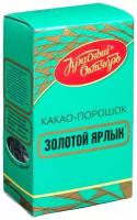 Какао-порошок Золотой Ярлык, 100г