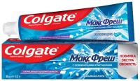 Зубная паста Colgate Max Fresh с освежающими кристаллами, 100 мл, 133 г