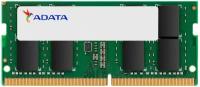 Оперативная память ADATA DDR4 3200 МГц SODIMM CL22 AD4S320032G22-RGN