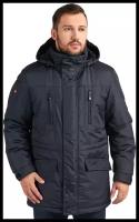 Зимняя мужская куртка Vizani, размер 54