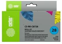 Заправочный набор Cactus CS-RK-C8728 многоцветный 3x90мл для HP DJ 33203325342034253520OJ 4105