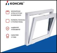 Пластиковое окно ПВХ WHS by VEKA 800(ш)*500(в)мм, фрамуга, с однокамерным ст. пакетом