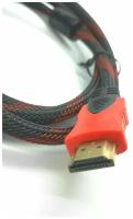 Кабель HDMI-HDMI в жесткой оплетке, 15 метров