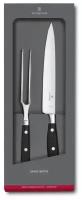 Набор Victorinox кухонный Grand Maitre, 2 предмета, черный, подар.коробка