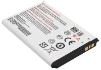 Аккумуляторная батарея для Philips S309 (AB1600DWML / AB1600DWMT) OEM