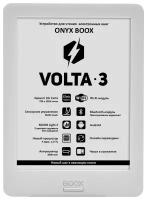 Электронная книга ONYX BOOX Volta 3 (Белая)