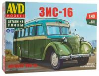 Сборная модель AVD ЗИС-16, 1/43 AVD Models 4036AVD