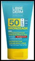 Крем солнцезащитный SPF50 с омега 3-6-9 и термальной водой / BRONZEADA 150 мл