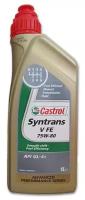 Масло трансмиссионное Castrol Syntrans V FE, 75W-80, 1 л, 1 шт