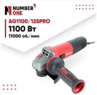 Шлифовальная машина / шлифмашина / ушм электрическая Number One AG1100/125PRO с регулировкой оборотов, 1100 Вт, 11000 об/мин, 125 мм