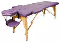 Массажный стол Atlas Sport складной 2-х секционный 60 см деревянный коричневый