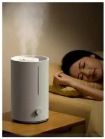 Увлажнитель воздуха Xiaomi Mijia Humidifier 2 (MJJSQ06DY), белый 4 л