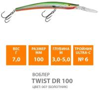 Воблер плавающий AQUA TWIST DR 100mm 7g заглубление от 3 до 5m. Рыболовная приманка минноу для троллинга, спиннинга на щуку, судака, окуня цвет 007