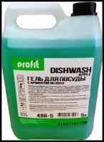 PROFIT гель для мытья посуды Dishwash Apple