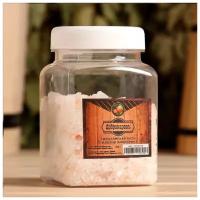 Гималайская красная соль с маслом мандарина, 2-5мм, 300гр