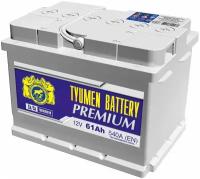 Стартерные АКБ TYUMEN BATTERY Тюмень PREMIUM 6СТ -61.0 низкая