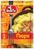 Preston Пюре картофельное с беконом и сухариками, 34 г