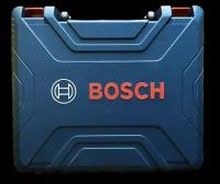 Кейс Bosch для GSR120