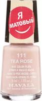 Mavala Лак для ногтей Nail Color Pearl, 5 мл, 111 Tea Rose