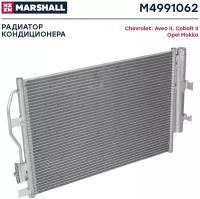 Радиатор кондиционера MARSHALL M4991062 Chevrolet: Aveo II, Cobalt II Opel: Mokka; кросс-номер Nissens 940246; OEM 1850272; 95026324; 95358526