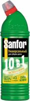 Sanfor гель Universal 10 в 1 Лимонная свежесть, 0.75 кг