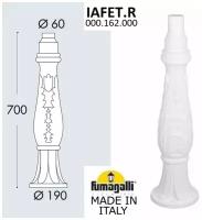Парковый столб Fumagalli IAFET 000.162.000. W0