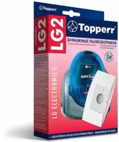 Пылесборники бумажные Topperr LG 2 5шт + 1 микрофильтр