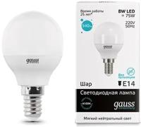 Светодиодная лампа Gauss LED Elementary Globe 8W E14 4100K (упаковка 10 шт)