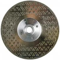 Диск алмазный отрезной 125*М14 Hilberg Super Ceramic Flange HM514