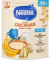 Каша детская Nestle молочная овсяная с грушей и бананом, с 6 месяцев