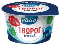 Viola Творог мягкий 4.5%, 180 г