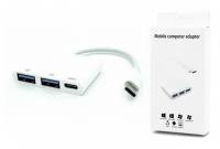 USB Hub 3.0 - Type C концентратор на 2 порта + USB-C для зарядки, высокоскоростной для macbook, USB хаб