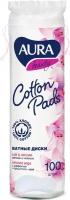 Ватные диски Aura Beauty Cotton Pads, 100 шт