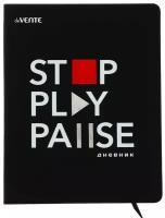 Дневник универсальный для 1-11 класса STOP PLAY, интегральная обложка, искусственная кожа, шелкография, ляссе, 80 г/м2