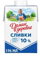 Сливки Домик в деревне 10%