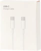 Кабель USB SZX lightning/для iPhone/5A/быстрая зарядка