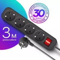 Удлинитель Defender G430 4 Sockets 3m Black 99338