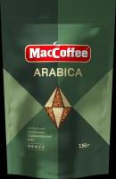 Кофе растворимый MacCoffee Arabica, пакет, 150 г