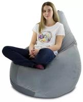 Кресло-мешок Груша серый цвет (размер XXL) PuffMebel, ткань велюр