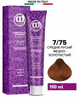 Крем-краска для окрашивания волос CONSTANT DELIGHT 7/75 средне-русый медно-золотистый 100 мл