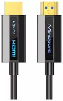 Кабель Mindpure Оптический оптоволоконный HDMI 2.0 Optical Fiber 4K HDR HD011