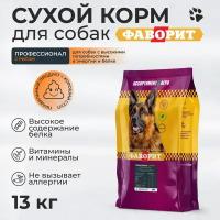 Сухой корм для собак Фаворит Профессионал с рисом, при высокой потребностью в белке и энергии
