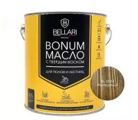 Масло BELLARI BONUM 26522, для пола и лестниц, с твердым воском, изумрудный, 2,7л