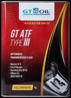 Atf Type-Iii Dexron Iii H Масло Трансмиссионное Синт. 4л. Gt Oil GT OIL арт. 8809059407615