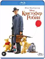 Кристофер Робин (Blu-ray)