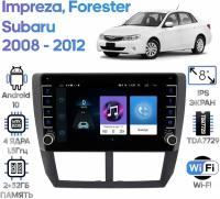 Штатная магнитола Wide Media Subaru Impreza 2008 - 2012, Forester 2008 - 2012 / Android 9, 8 дюймов, WiFi, 2/32GB, 4 ядра