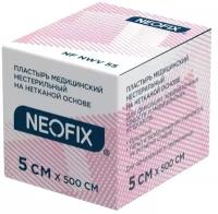 NEOFIX NWV, Пластырь медицинский на нетканой основе, 5 см X 5 м